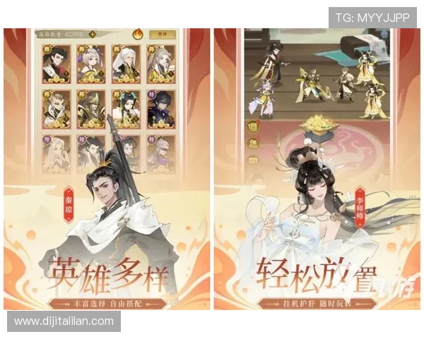 手机游戏爱好者必备,九游客户端官网登录带你畅游各种精彩游戏