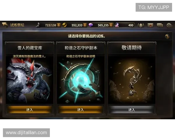 ag视讯有那些受欢迎的游戏品牌和特色玩法详解