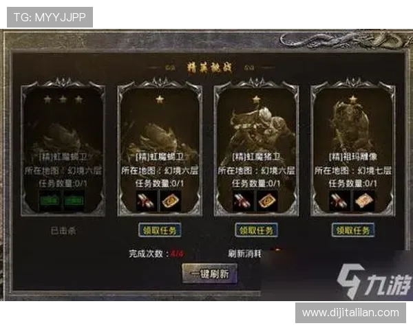 九游ag登录入口优惠活动最新优惠码领取方法及使用技巧