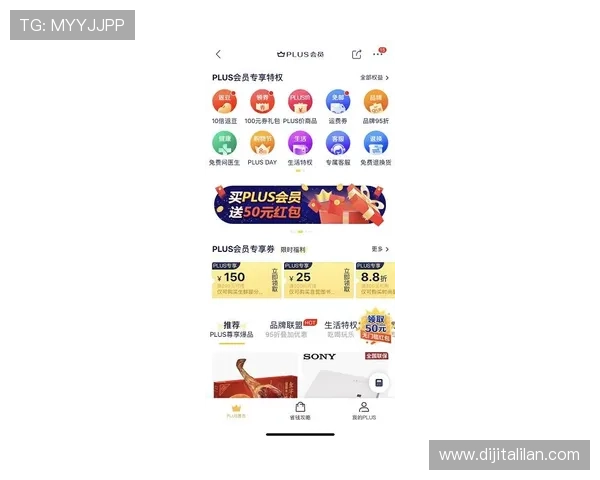 九游会员专属客服服务保障让你的游戏体验无后顾之忧