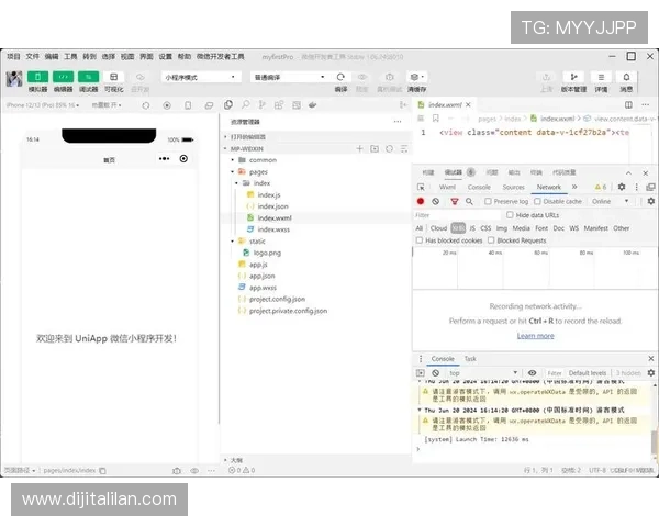 九游体育app下载渠道多渠道获取方法及下载安装步骤详解