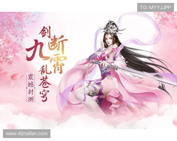 九游官网个人中心个性化设置技巧助你打造专属游戏账号空间