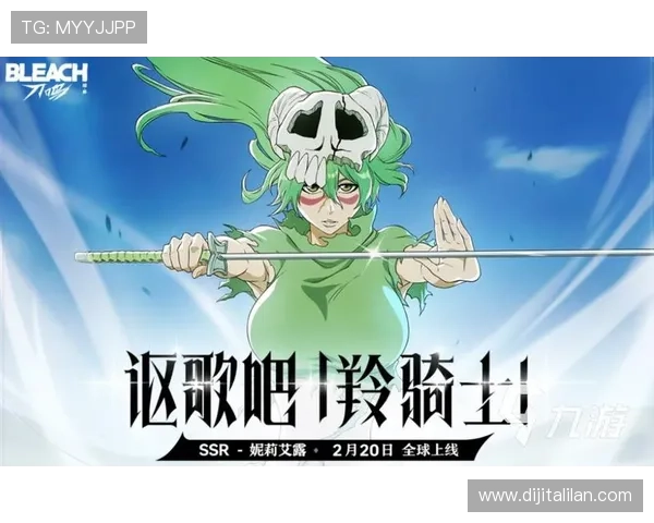 九游平台为玩家提供丰富多样的游戏下载资源与优质的游戏社区交流