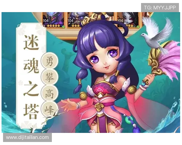 九游电子游戏平台为玩家提供便捷的充值和提现服务,轻松享受游戏乐趣