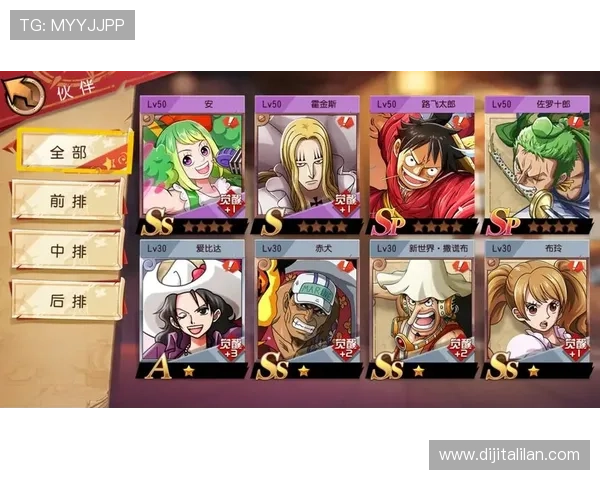 九游闪电 21 点最新活动全面解析助你轻松掌握每日签到奖励