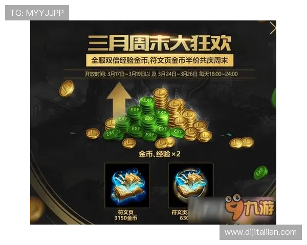九游娱乐现金开户步骤详解让你轻松掌握注册技巧快速进入游戏世界