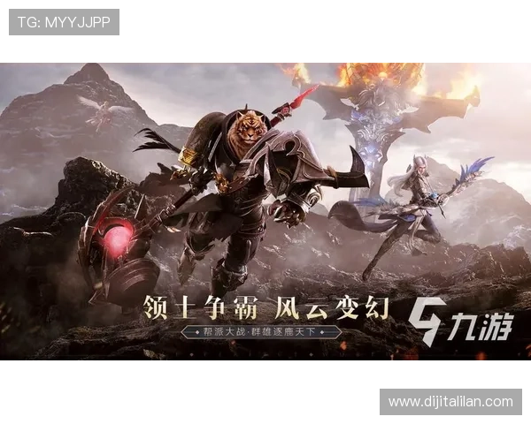 九游官网在线玩手游支持多设备同步操作让你随时随地畅玩游戏世界