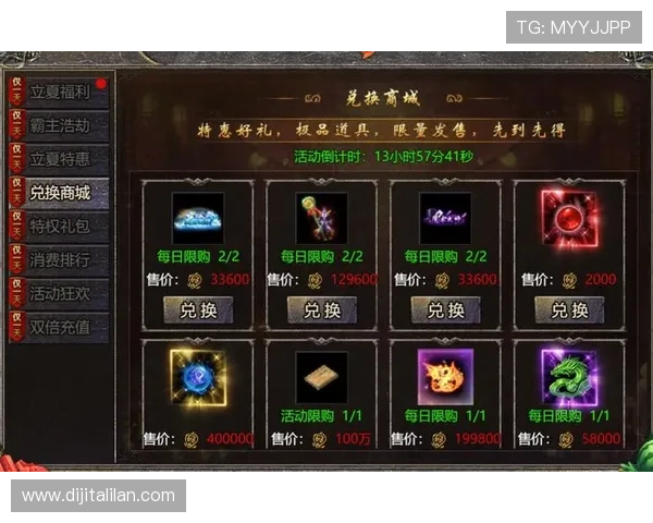 九游电游官网优惠活动与礼包领取攻略，享受丰富福利提升游戏体验