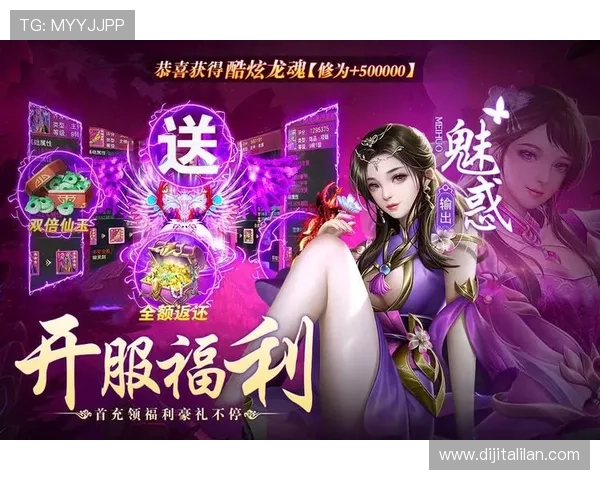 九游体育娱乐最新网站提供的丰富体育赛事直播内容全景介绍